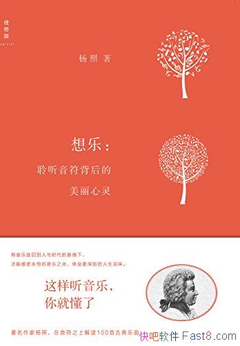 ֣顷/˵Ķ/epub+mobi+azw3