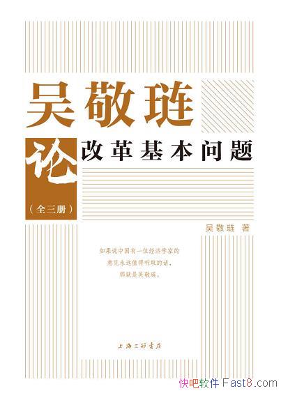 ⾴۸ĸ⡷/ҪӰ۵/epub+mobi+azw3