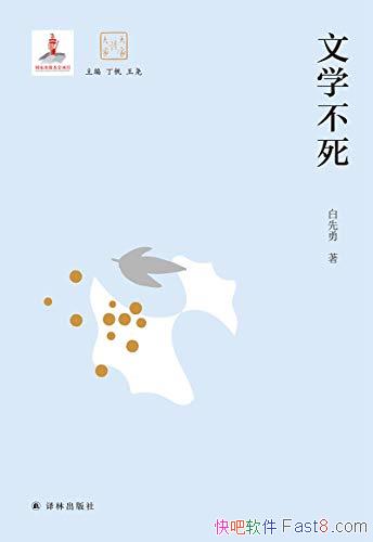 ѧ/ѧ֮δԤ/epub+mobi+azw3