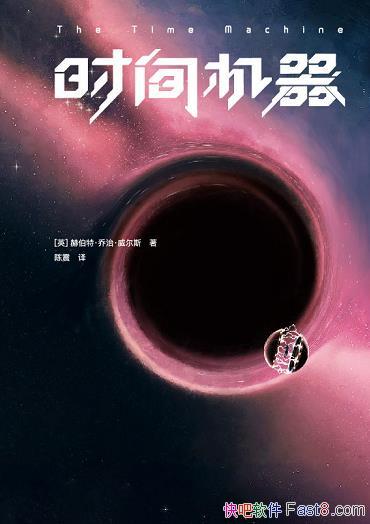 ʱ[Ұ񾭵]˹/ҷһ̨ʱ/epub+mobi+azw3