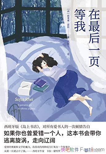 һҳҡǡ/˵һ/epub+mobi+azw3