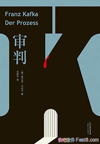 С/ȫֱÿױ/epub+mobi+azw3