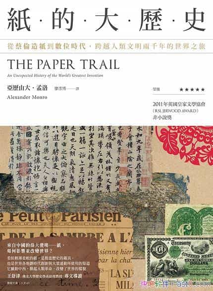 Ĵvʷ/Ĳ̂켈λrǧ֮/epub+mobi+azw3