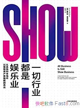 һҵҵ˿/Ҫûӱ/epub+mobi+azw3