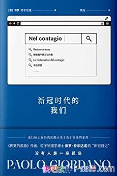 ¹ʱǡޡǶŵ/Σת/epub+mobi+azw3