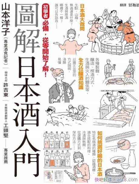 DձT/׶ͼ˵йձƵ/epub+mobi+azw3