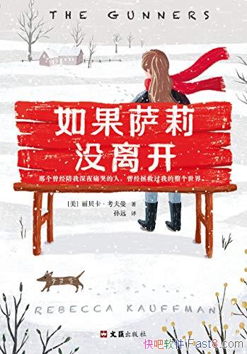 û뿪/ҹʹ޵/epub+mobi+azw3