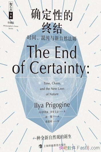 ȷԵսᡷ/ʱ䡢Ȼ/epub+mobi+azw3