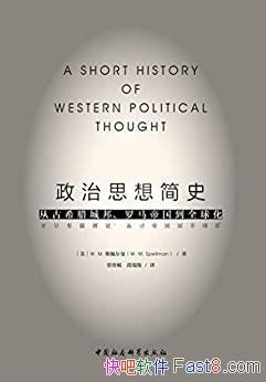 ˼ʷ˹/ձڵṹԭ/epub+mobi+azw3