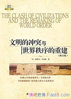 ĳͻؽ͢/¹ʵԵ/epub+mobi+azw3