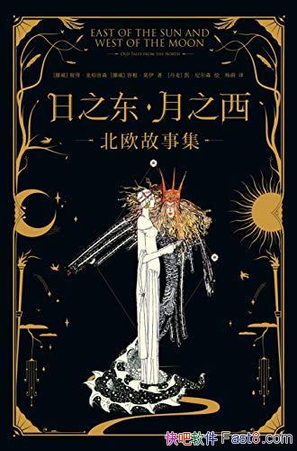 ֮֮ŷ¼/ŷ15/epub+mobi+azw3