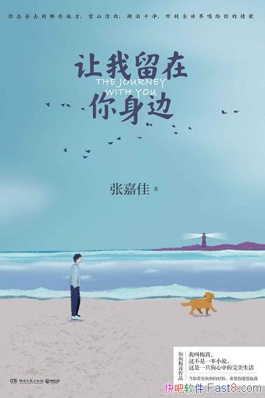 ߡżμ/żμ޶һ10ƪ/epub+mobi+azw3