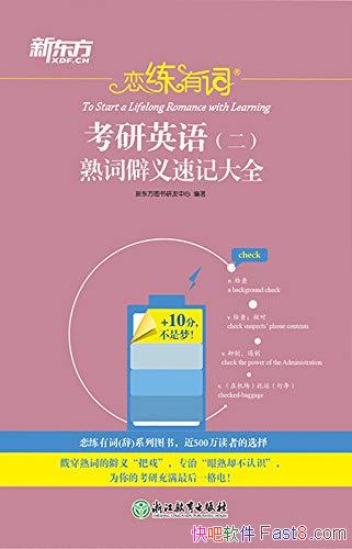 дʣӢƧټǴȫ/¶/epub+mobi+azw3