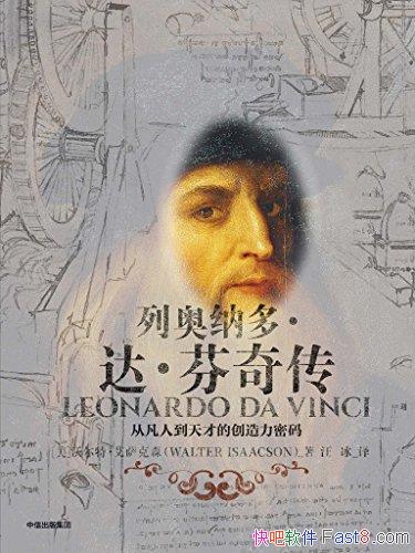 аɶࡤ洫/ӷ˵ŵĴ/epub+mobi+azw3