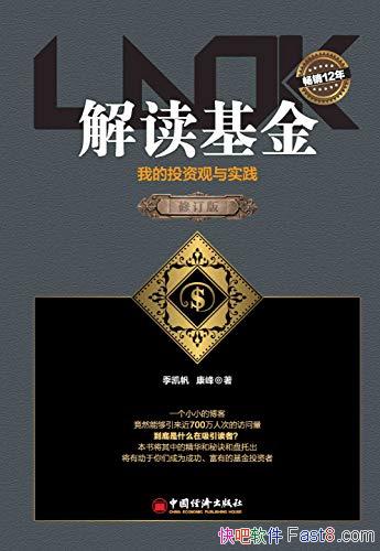 [޶]/䳩12Ͷʱض/epub+mobi+azw3