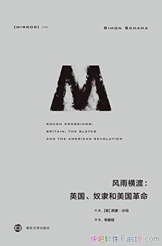 ɡɡɳ/Ӣū/epub+mobi+azw3