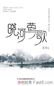 ݺ衷Ӣ/˹Уæµĵ/epub+mobi+azw3