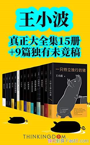 Сȫ15/Ӱ켸˵ѧ/epub+mobi+azw3