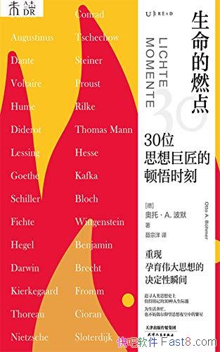 ȼ㡷СAĬ/30λ˼޽ ʱ/epub+mobi+azw3