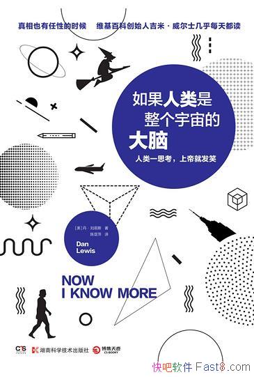 Ĵԡ/Զһ/epub+mobi+azw3