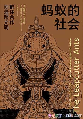 ϵᡷء಼/Ⱥ֯/epub+mobi+azw3