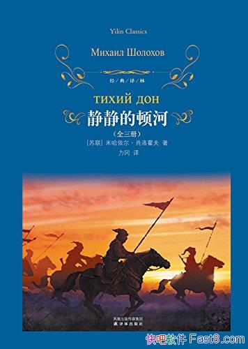 Ķٺӡ[װ]Ф/ﹲ/epub+mobi+azw3