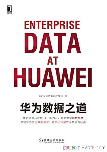 Ϊ֮/Ϊֻתͷ۳/epub+mobi+azw3