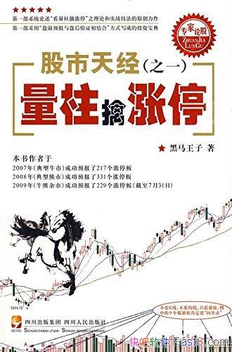 쾭֮һͣ/ʵս/epub+mobi+azw3