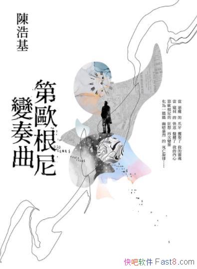 ښW׃ꐺƻ/һxͣį/epub+mobi+azw3