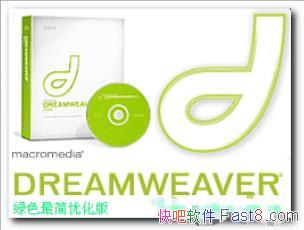 Dreamweaver 7.0 ɫŻ/16.3Mҳ༭