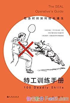 عѵֲᡷءĬɭ/Σʱξ/epub+mobi+azw3