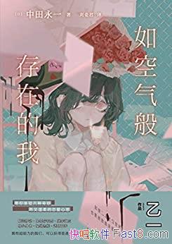 ڵҡһ/дഺ/epub+mobi+azw3