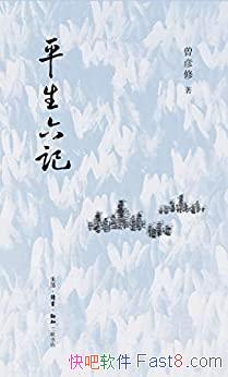 ƽǡ/κӦޱ/epub+mobi+azw3