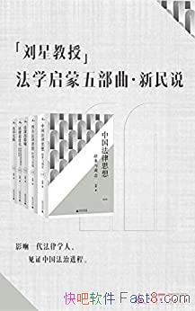 ǽڷѧ岿/һʵϵĺ/epub+mobi+azw3