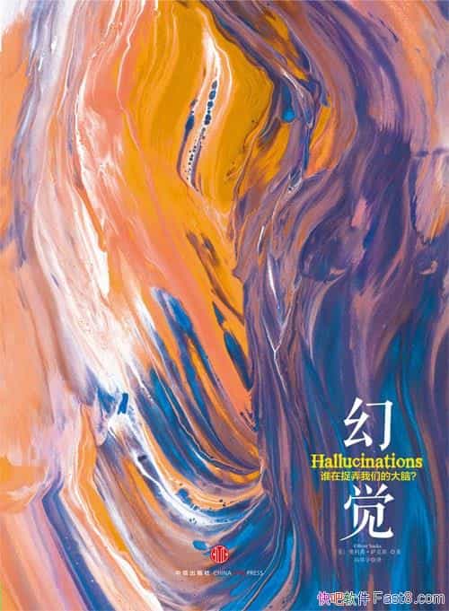 þ˹/ͷ׽Ūǳ/epub+mobi+azw3