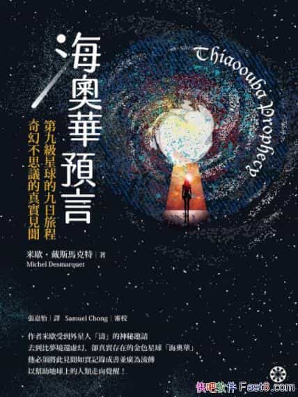 WAAԡ/ھżľó̲˼h挍Ҋ/epub+mobi+azw3