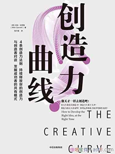 ߡס/ҲԳΪʦ/epub+mobi+azw3