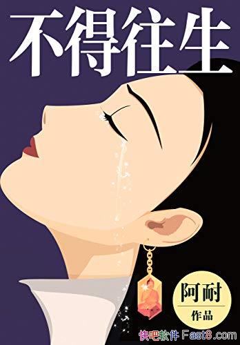 /ʱ漤/epub+mobi+azw3