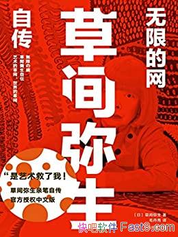 ޵ݼԴݼ/ŮױԴ/epub+mobi+azw3