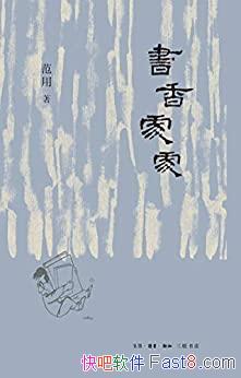 㴦/Ϊࡢͼд/epub+mobi+azw3