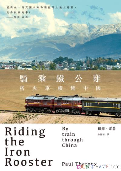 TFu_/Ĳ֪ʲNrԓͣ_/epub+mobi+azw3