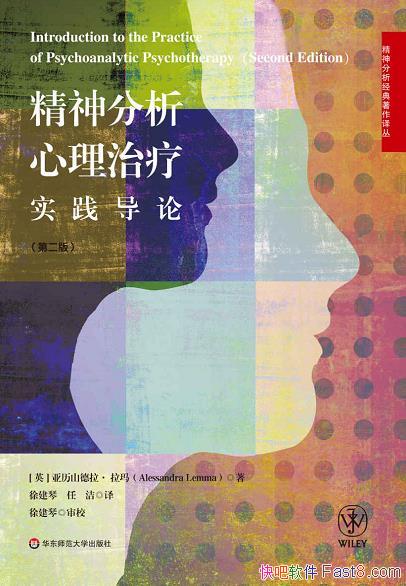 ʵۡɽ//epub+mobi+azw3