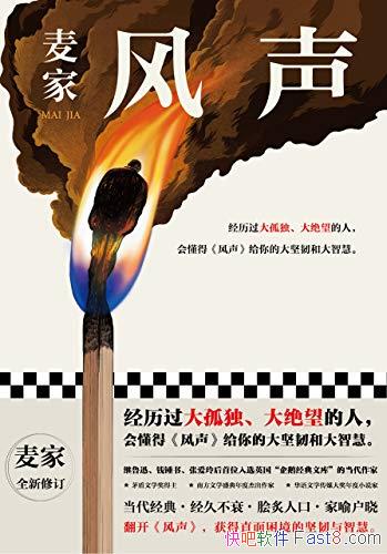 /˶Ĵͺʹǻ/epub+mobi+azw3