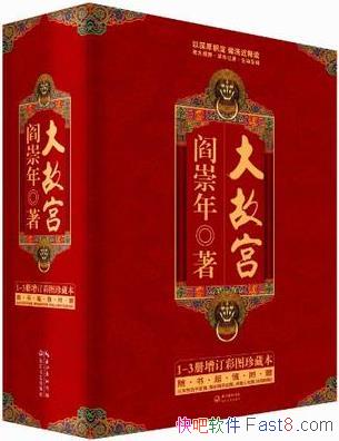 ʹȫ3 ֳ/״ȫִʹ/epub+mobi+azw3