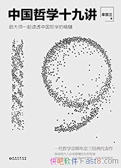 йѧʮŽĲ/һѧʦĲ/epub+mobi+azw3