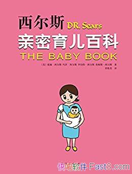 ˹ٿơ/֪֮ҽ/epub+mobi+azw3