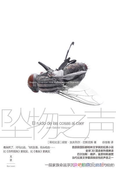 ׹֮/һμ˸һױǵʷ/epub+mobi+azw3