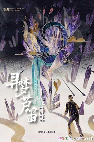 Ѱ«ѡϦ/ձƻôͻѡ/epub+mobi+azw3