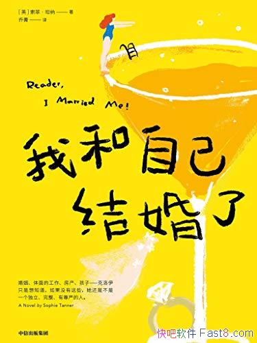 ҺԼˡơ̹/ӢС˵Ƽ/epub+mobi+azw3