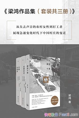 Ʒװ/չּٱ仯йׯıǨ/epub+mobi+azw3